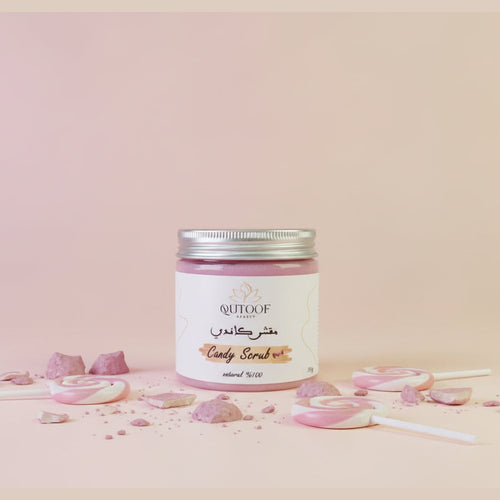 Candy Scrub QUTOOF - Gommage corps gourmand naturel 100% dans pot transparent avec couvercle argenté