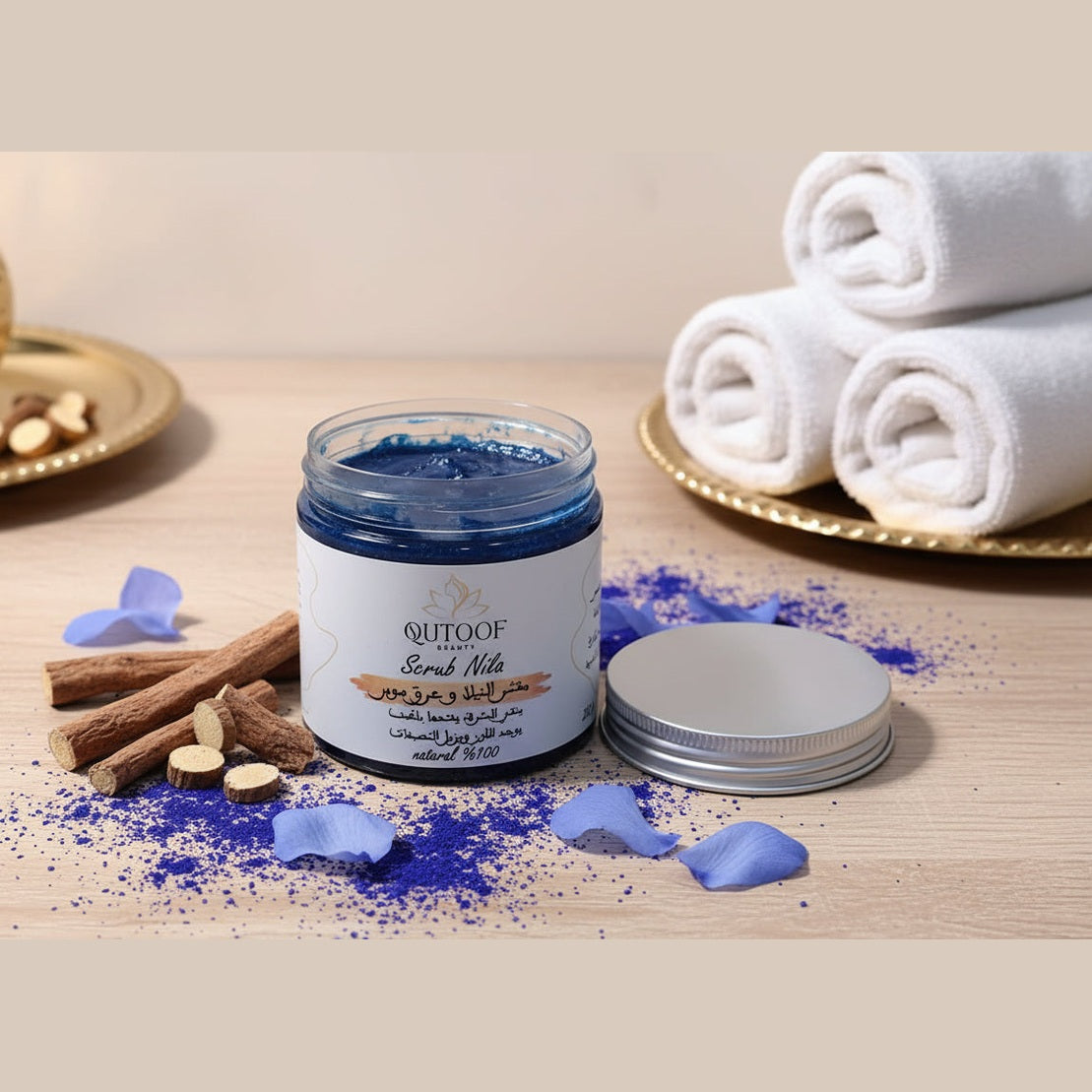 Gommage Nila 200g Qutoof Beauty à l'huile d'amande et beurre de karité - exfoliant nourrissant