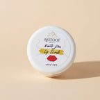 Gommage Lèvres Naturel à la Mûre et Aakar Fassi - 33g﻿