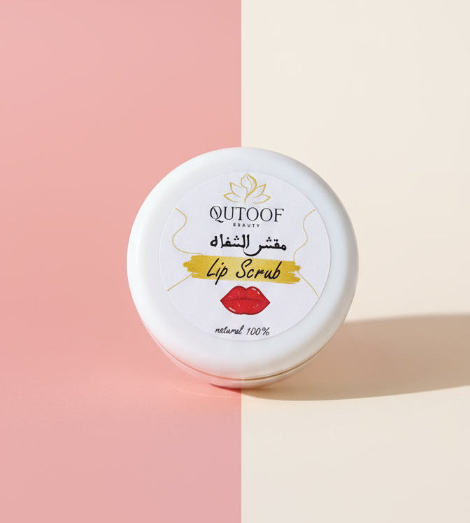 QUTOOF BEAYT Gommage Lèvres Naturel à la Mûre et Aakar Fassi - 33g﻿