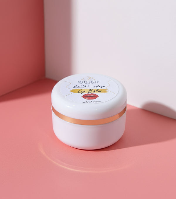 QUTOOF BEAUTY Baume à Lèvres Naturel à la Mûre - 33g﻿