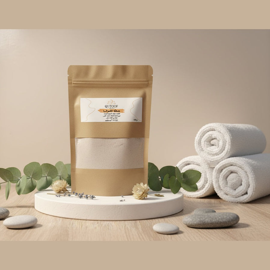 utoof SAKLA 150g poudre exfoliante naturelle aux pois chiches et ghassoul blanc