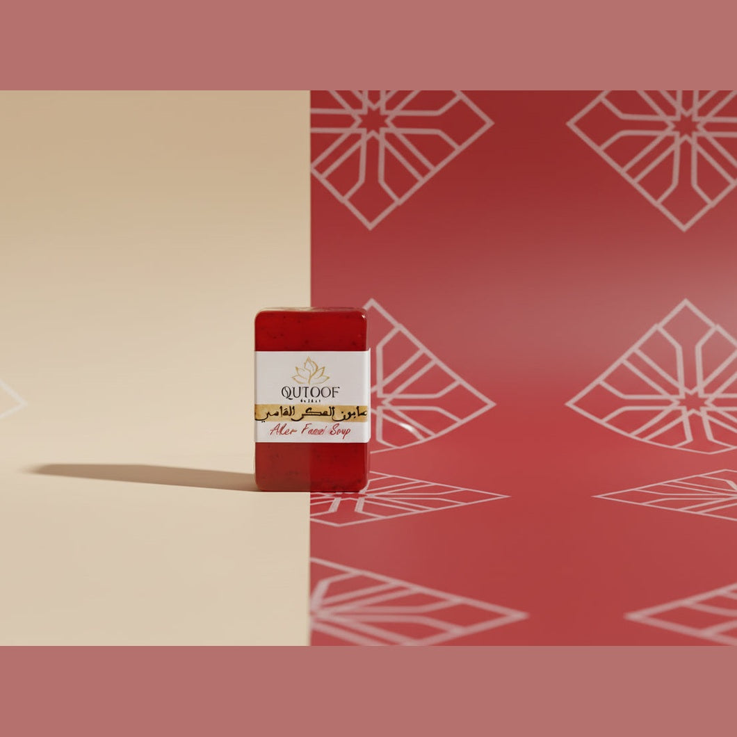 Savon Aker Fassi 100g Qutoof Beauty - savon rouge naturel au coquelicot pour éclat du teint