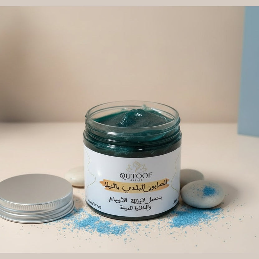 Je vous recommande d'utiliser : "Savon Beldi avec Nila 200g Qutoof Beauty - texture onctueuse pour rituel hammam